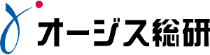 オージス総研