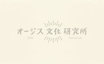 社員のおうち時間を徹底調査！ステイホームをどんな風に過ごしていますか？